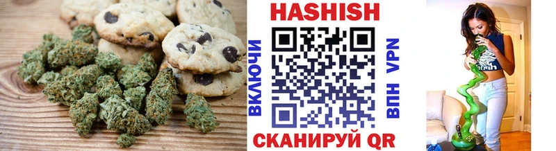 Cannafood конопля  Купить закладки  Торопец 