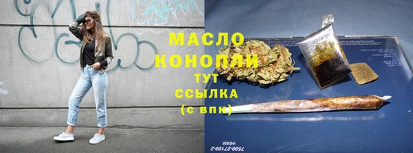 бутик Аркадак