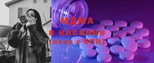 гидропоника Армянск