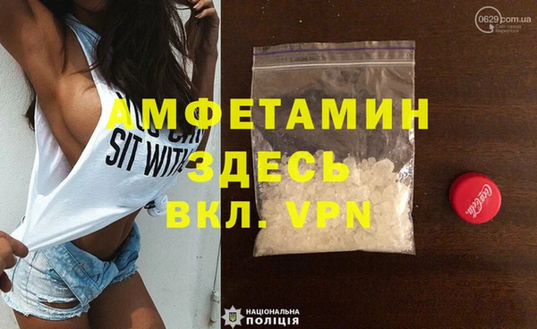 бутик Аркадак