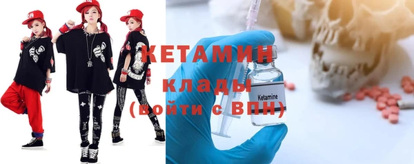индика Арсеньев