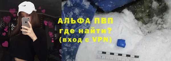 бутик Аркадак