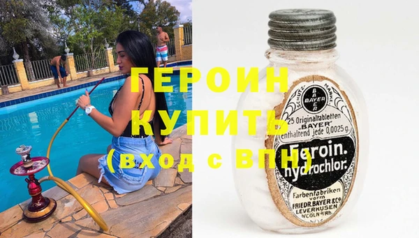 бутик Аркадак