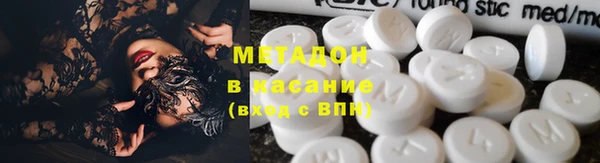 бутик Аркадак