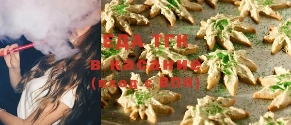 бутик Аркадак