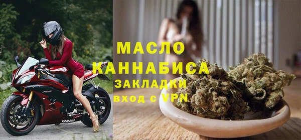 бутик Аркадак