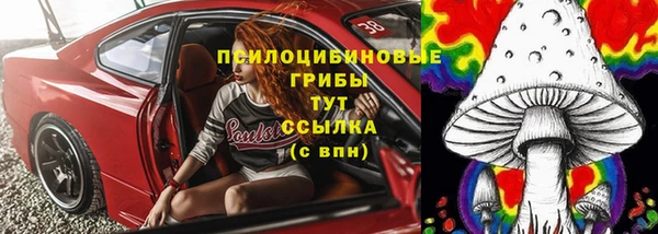 бутик Аркадак
