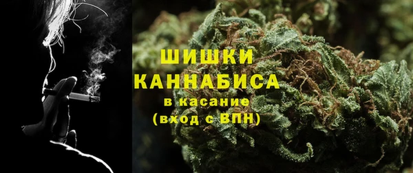 гидропоника Армянск