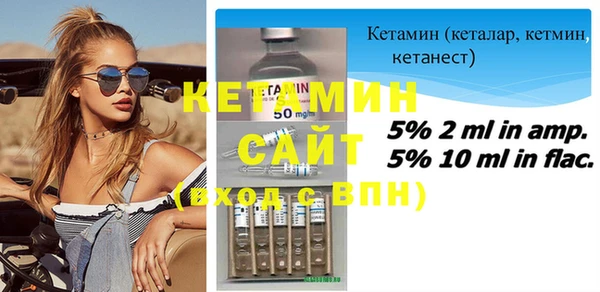 бутик Аркадак