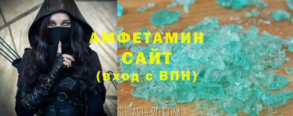 бутик Аркадак