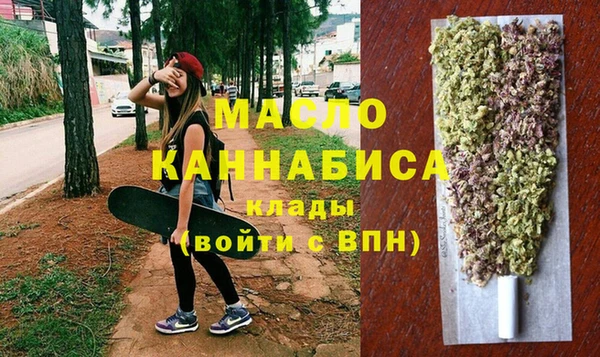 бутик Аркадак