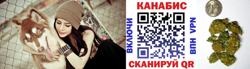 Конопля ГИДРОПОН Торопец