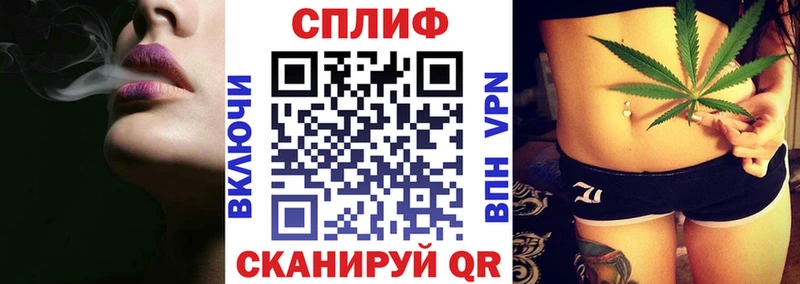 Бошки Шишки ГИДРОПОН  Купить где  Торопец 